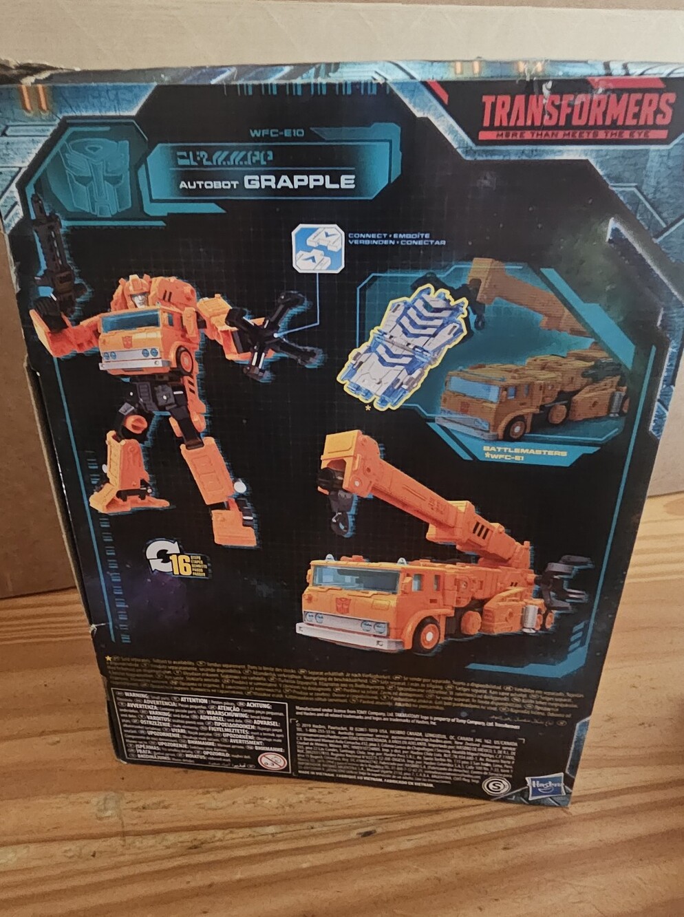 Transformer In Box - Picture 2 of 2